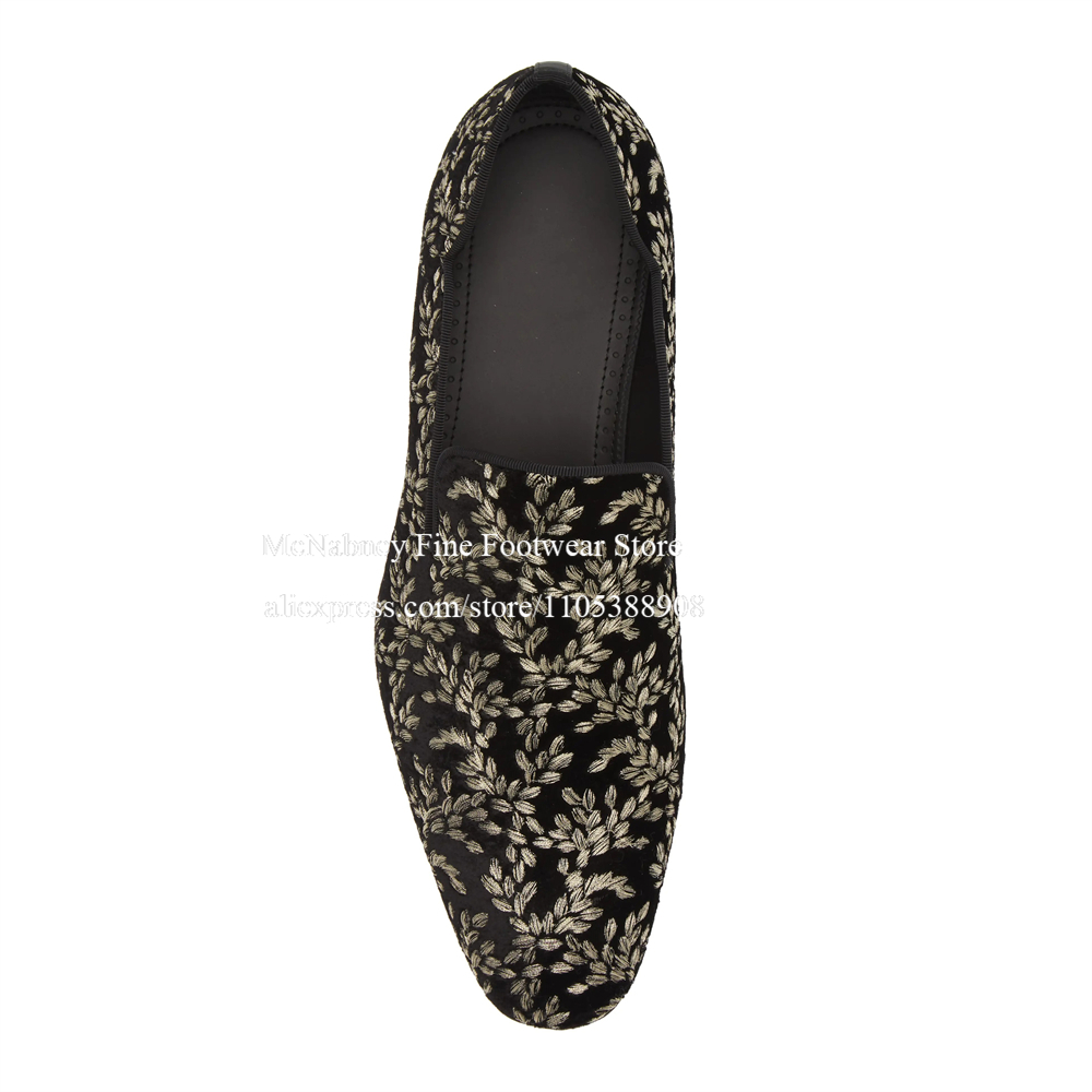 حذاء رجالي أسود من الحرير المخ - مراجعة Men'S Formal Party Wear Shoes وسعره
